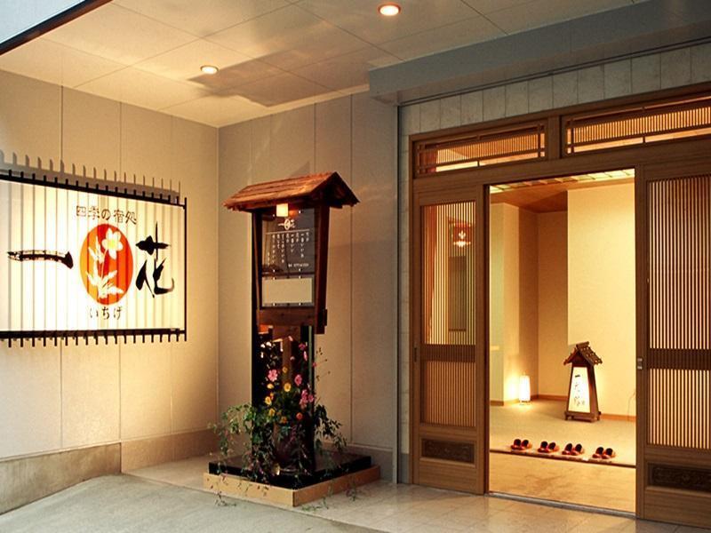Shima Onsen Ichigekan Nakanojo Eksteriør billede
