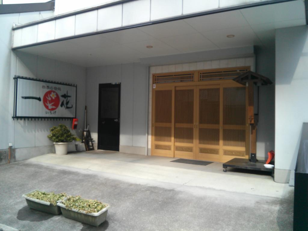 Shima Onsen Ichigekan Nakanojo Eksteriør billede