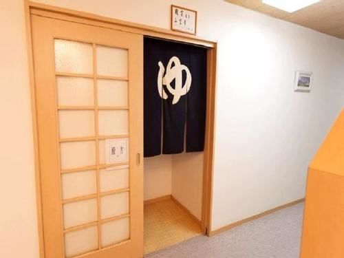 Shima Onsen Ichigekan Nakanojo Eksteriør billede